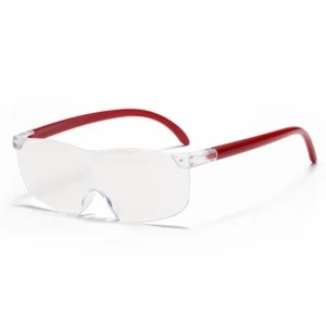 1.6x Fangdajing Magnifying Slim Glasses Rimless Frame 200 250