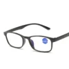 8021 TR90 Square Frame Anti-Blue Light Anti Eyestrain Anti-UV