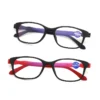 8025 Slim Frame Eyeglasses Blue Light Blocking Glasses for Squared