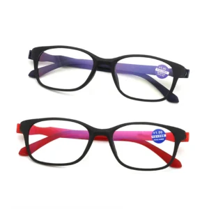 8025 Slim Frame Eyeglasses Blue Light Blocking Glasses for Squared