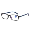 8817 Full Rim TR Frame 's Glasses with Blue Ray Blue Filter Material