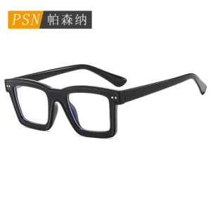 Fluorescent Trend Glasses Frame square Flat Light Mirror and the United