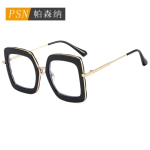 Retro Oversized Frames square Blue Light Glasses Women