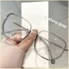 square Frame Photochromic Glasses Frame for Women
