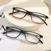 HS027 Slim Glasses Squared Frame Blue Red Fashionable Eyeglasses for