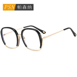 Blue Light Korean Large Frame Plain Face Can Be Matched with Myopia
