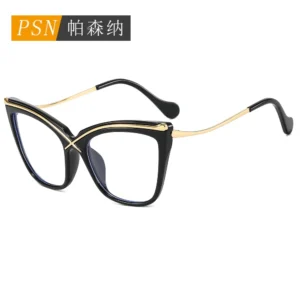 Large Frame Glasses Men and Women Trend Personality Glasses Optical