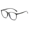 QH8502 Squared Frame Minus 250 Supplier Wholesale Glasses Eyeglasses