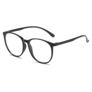 QH8502 Squared Frame Minus 250 Supplier Wholesale Glasses Eyeglasses