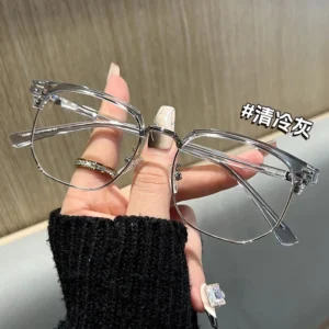 Vintage Eyebrow Frame Glasses Men No Makeup Trendy Cool Blue Light