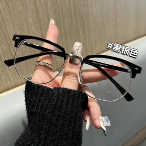 Vintage Eyebrow Frame Glasses Men No Makeup Trendy Cool Blue Light