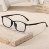 YL6096 Full-Rim Rectangle Frame Glasses